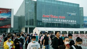 China_shines