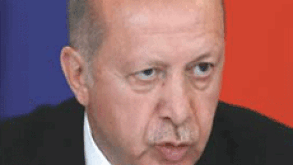 ebrd