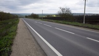 road px230