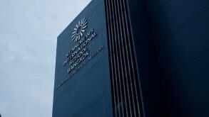 St Andrews International School Building Bangkok Thailand