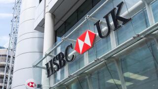 Signage outside HSBC bank, City of London, London, UK