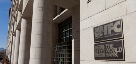 The World Bank - IFC headquarters building - Washington, DC USA