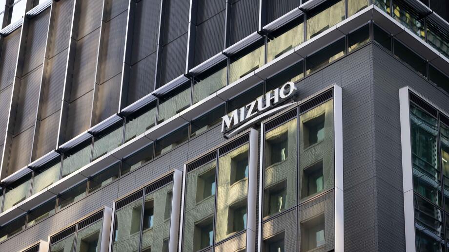 Logo of Mizuho Bank on their headquarter building in Otemachi, Tokyo on November 25, 2022.