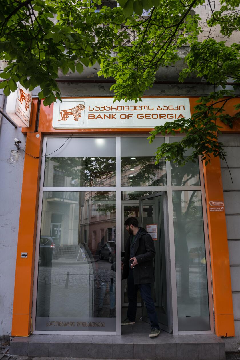 Bank of Georgia ATM at Kote Abkhazi (Leselidze) street in Tbilisi, capital of Georgia