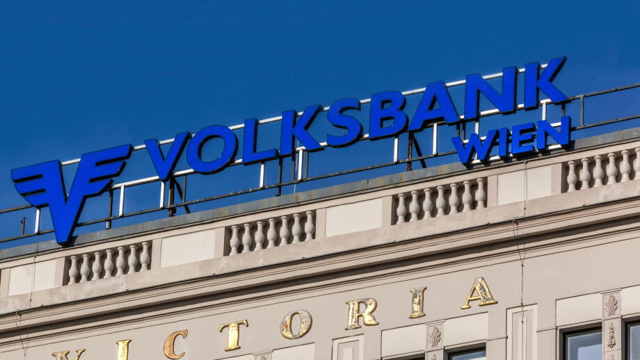 Volksbank Wien logo, sign, Vienna, Austria