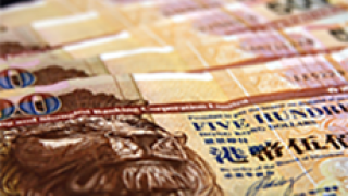 HK-note(230x150)