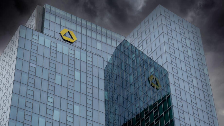 Commerzbank Tower in Frankfurt while Dark clouds passing by. Financial Business in Germany. Financial crisis. Banking industry