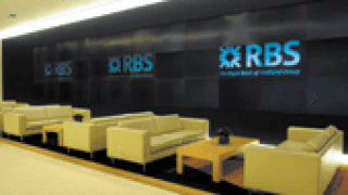 rbs-125.gif