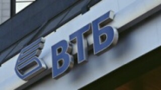 vtb.jpg