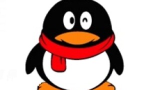 tencent_230px