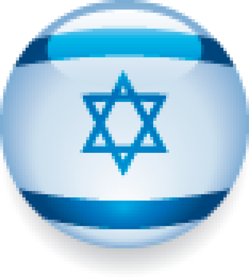 israel-large.png
