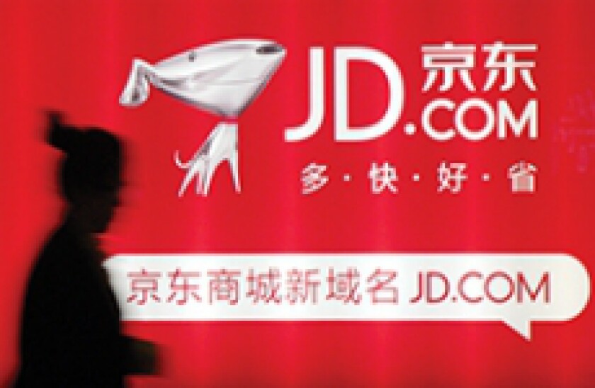 JD.com_230px