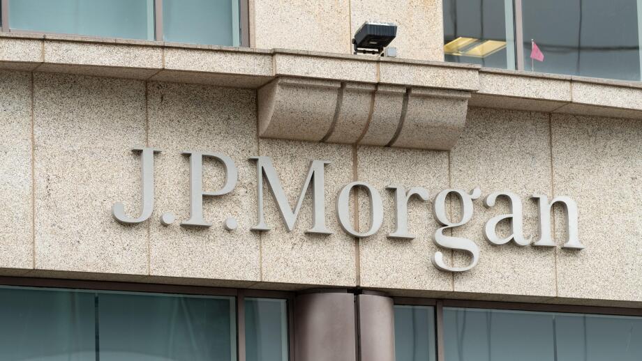 JP Morgan sign Glasgow Scotland UK