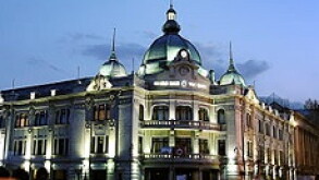tbc_bank_230px