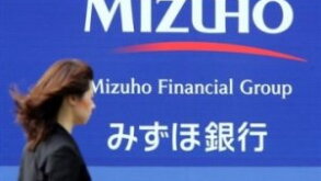 Mizuho