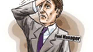 dw-doh-125.gif