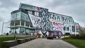 The National Exhibition Centre (NEC) at Birmingham, England.