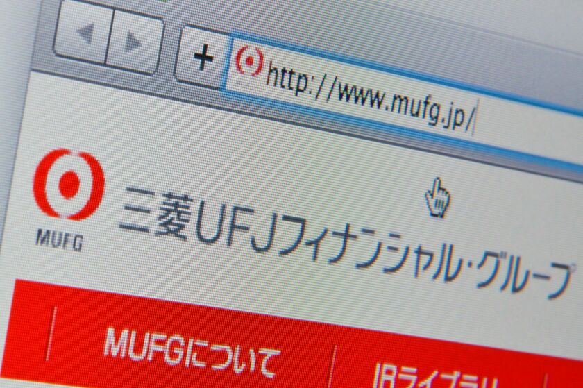 mufg hires.jpg