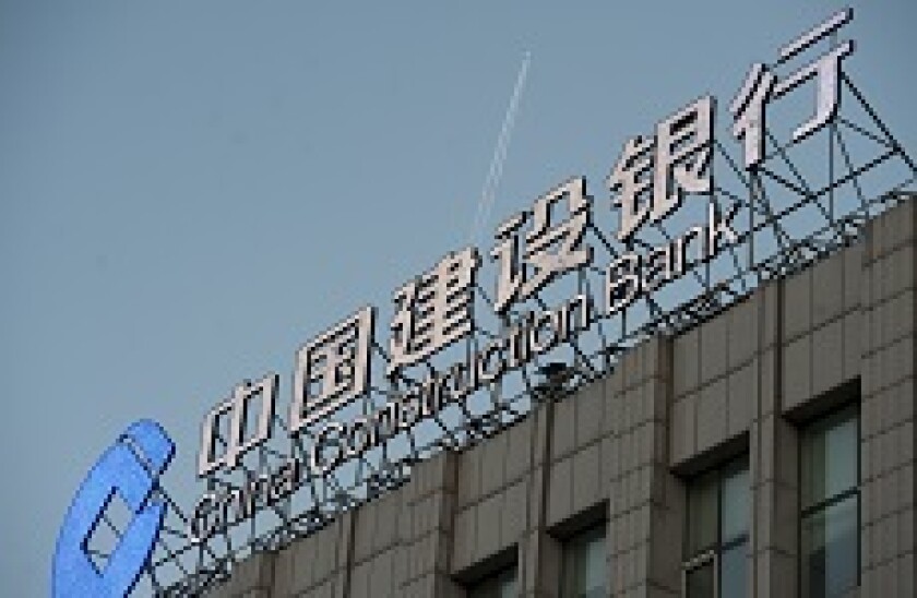 ccb px230