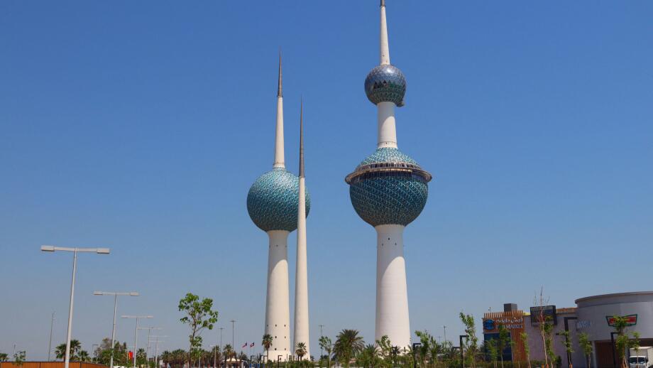 Kuwait City Towers