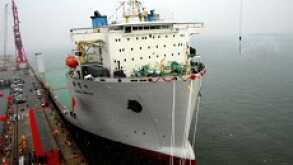 CSSC shipbuilding 230x150