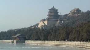 Beijing palace water230