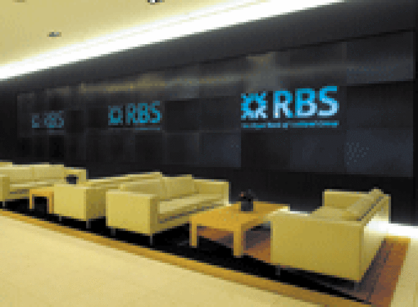rbs-125.gif