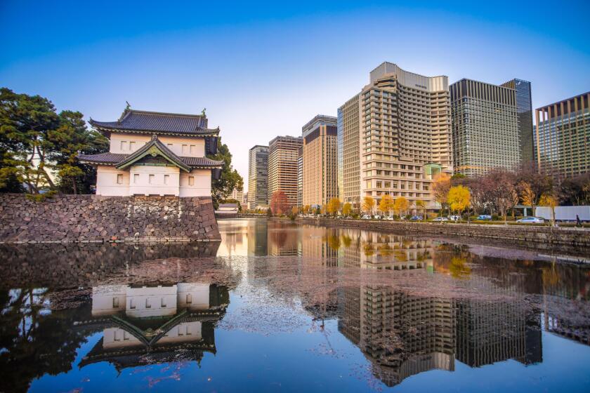 Japan, Tokyo City, The Imperial Palace, Otemachi District, Skyline