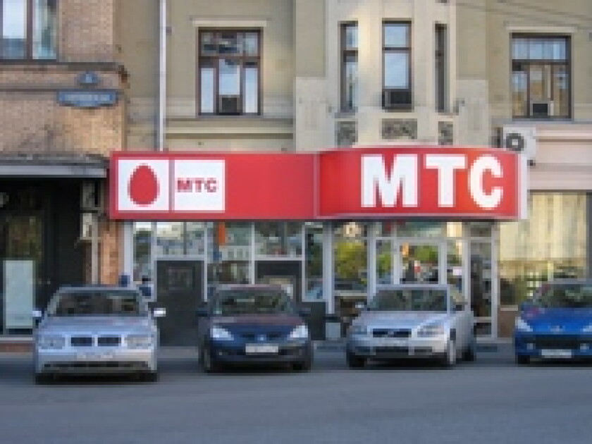 mts-shop.jpg