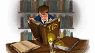 trs-diw23f.gif