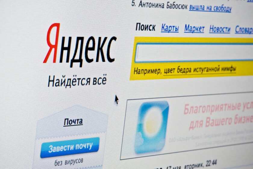Close up of the Yandex logo as seen on its website. (Editorial use only: ­print, TV, e-book and editorial website).