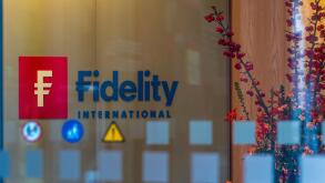 Fidelity International Investment Management London Offices in Cannon Street in the City of London Financial District