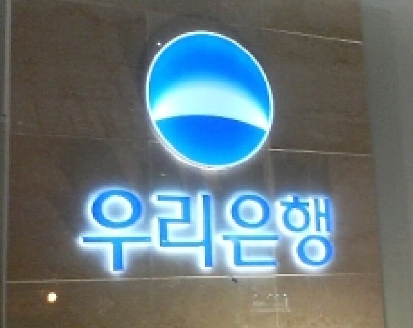 woori-bank-logo.jpg
