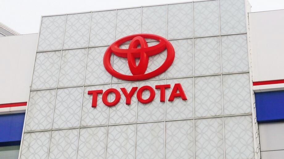 SHANGHAI, CHINA - MAY 8, 2025 - Toyota Motor Corporation China Experience Center in Shanghai, China on May 8, 2025.