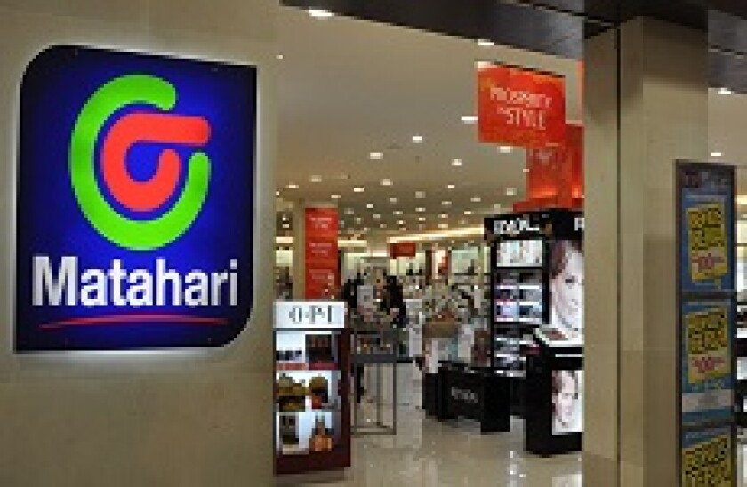 matahari