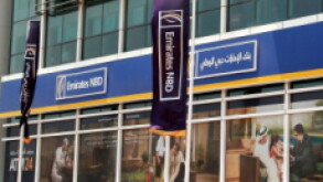 Emirates NBD Correct Size