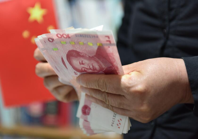 China PBoC money renminbi RMB Beijing_21Apr22
