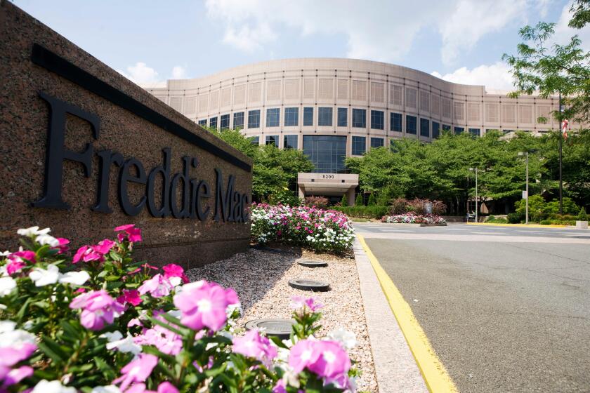 This August 6, 2008 file photo shows the corporate headquarters of Freddie Mac in McLean, Virginia. The Bush administration announced September 8, 2008 it was taking control of the troubled mortgage lending giants Freddie Mac and Fannie Mae in an attempt 