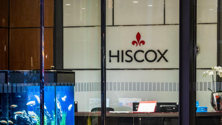 Hiscox Insurance London offices at 1 Great St Helen?s in the City of London financial district - Hiscox London Market and Hiscox Re