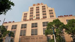 Reserve Bank of India building, Kolkata, West Bengal, India
