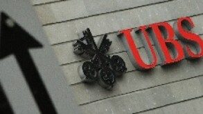 ubs px230