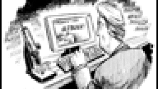 dw-fp-barcap85.gif