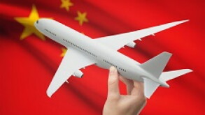 china air px230
