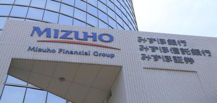 Mizuho Financial Group the 2nd largest financial services company in Japan.