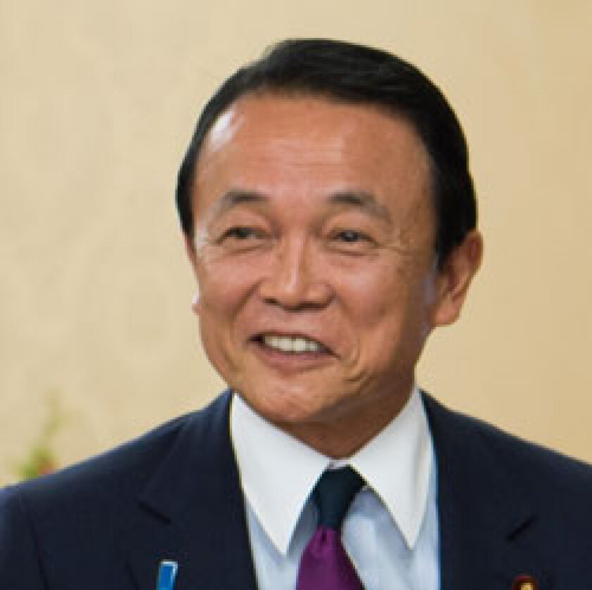 taro-250.jpg