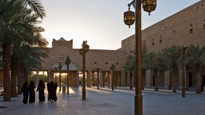 Asia Saudi Arabia Riyadh,the square root of the district Al Bathaa