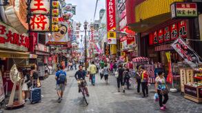 Japan, Osaka City, Dotombori Area,