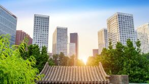 High-rise buildings in the financial district of the city, Beijing, China.