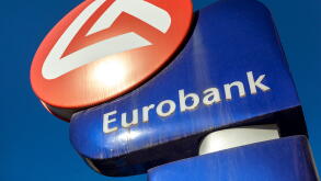 Bank of Chania, sign, Crete, Greece