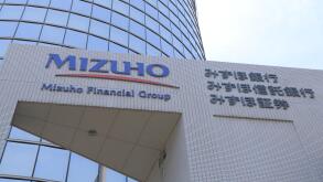 Mizuho Financial Group the 2nd largest financial services company in Japan.